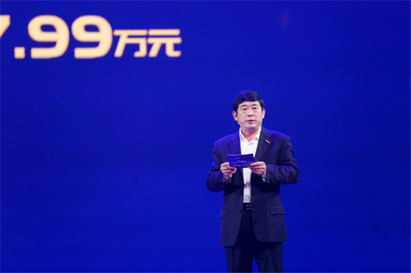 捷途X90上市 售價(jià)7.99