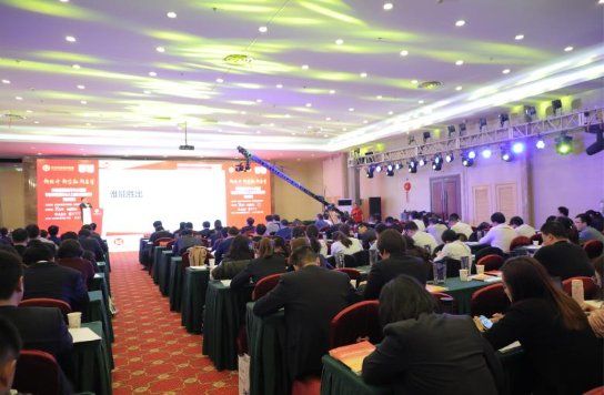 天元鴻鼎主辦“中小銀行零售轉(zhuǎn)型重構(gòu)與人力資本效能提升高峰論壇”在京召開(kāi)