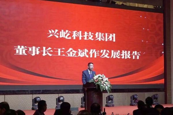 匯集各方智慧·傾聽各方良策