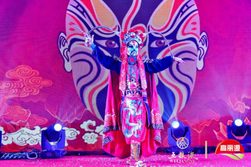 “和美中國(guó)年，五糧共舉杯” 2019年高麗源新春團(tuán)拜會(huì)成功舉辦