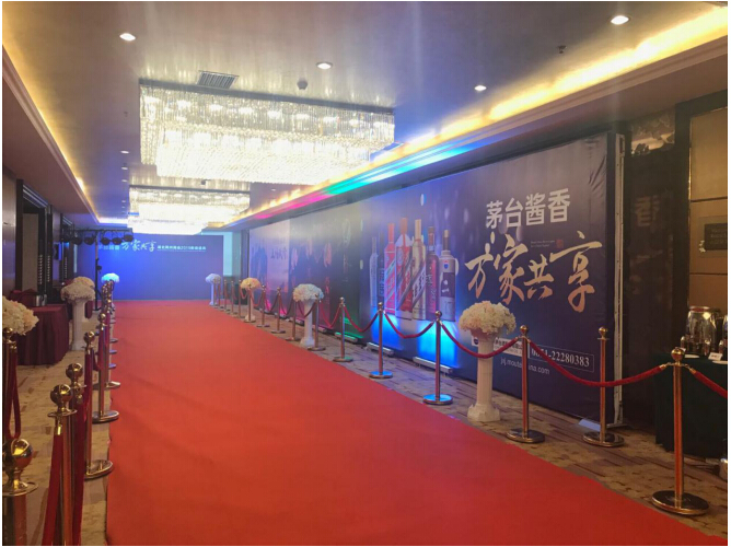 茅臺(tái)醬香酒走進(jìn)湖北荊州商會(huì)2019新春盛典圓滿舉辦