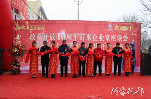 奔跑加速度 區(qū)域酒企再推營(yíng)銷新模式發(fā)力高端品牌化