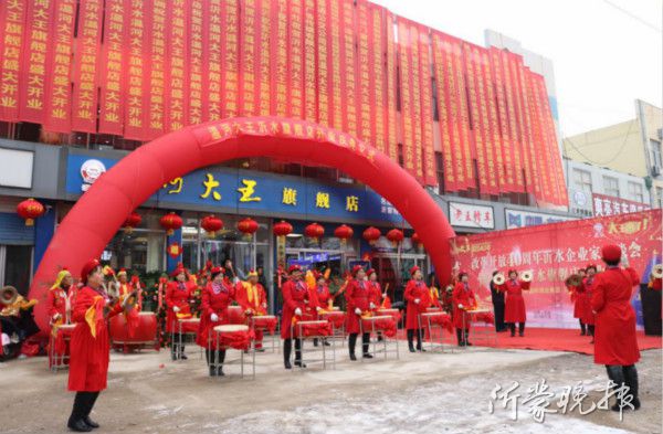 奔跑加速度 區(qū)域酒企再推營(yíng)銷新模式發(fā)力高端品牌化