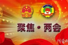 奔跑加速度 區(qū)域酒企再推營(yíng)銷新模式發(fā)力高端品牌化