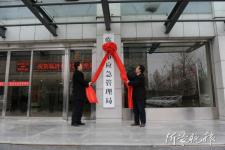 奔跑加速度 區(qū)域酒企再推營(yíng)銷新模式發(fā)力高端品牌化