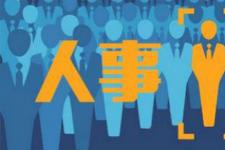 奔跑加速度 區(qū)域酒企再推營(yíng)銷新模式發(fā)力高端品牌化