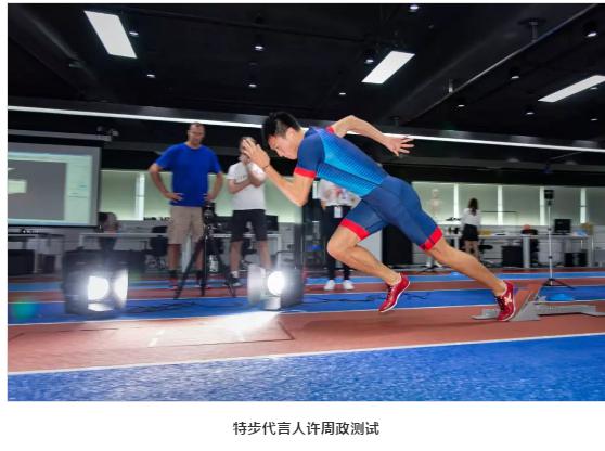 突出重圍！特步如何成為國內(nèi)運(yùn)動(dòng)品牌的馬拉松營銷之王？