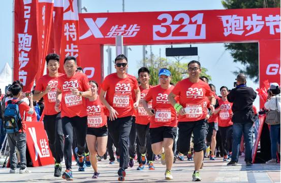 突出重圍！特步如何成為國內(nèi)運(yùn)動(dòng)品牌的馬拉松營銷之王？
