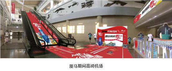 突出重圍！特步如何成為國內(nèi)運(yùn)動(dòng)品牌的馬拉松營銷之王？