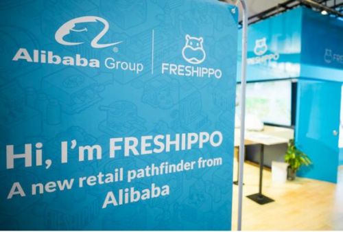 真相震驚全球！阿里零售業(yè)最大獎是怎么回事?背后原因詳情始末震驚了