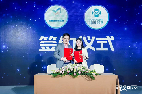 視知發(fā)起新媒體知識(shí)聯(lián)盟成立，共建知識(shí)營(yíng)銷新生態(tài)