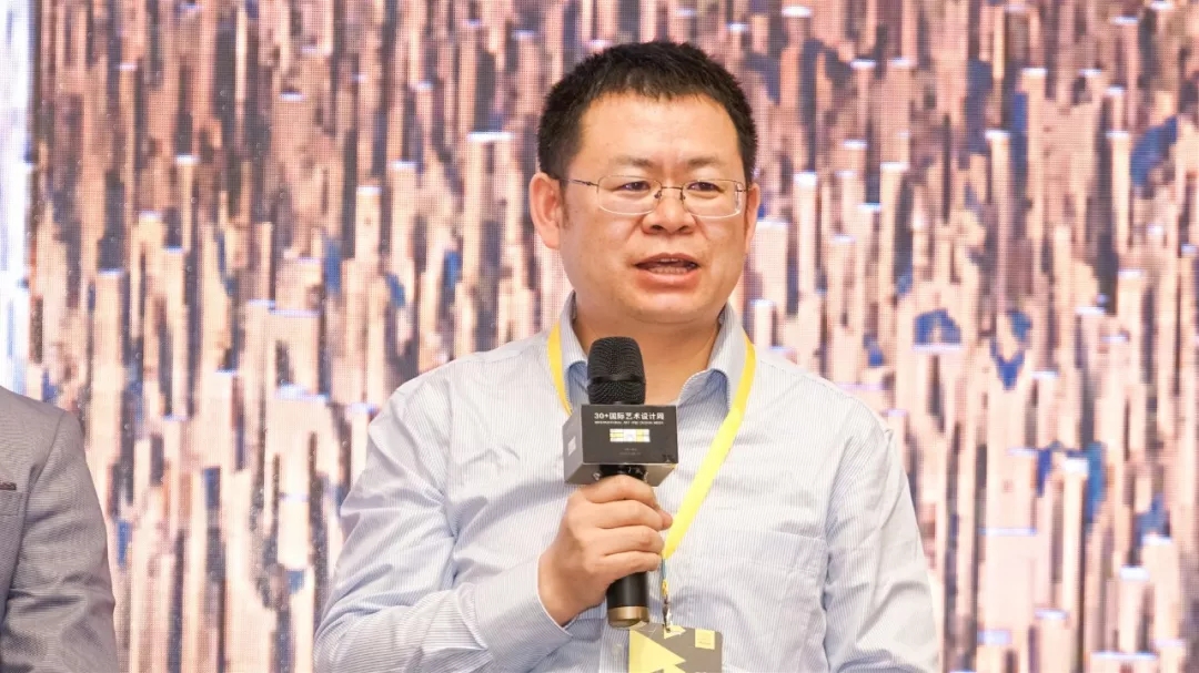 “30+國(guó)際藝術(shù)設(shè)計(jì)周”高峰論壇 | 探討海南零碳城市新時(shí)代