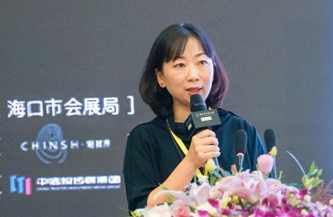 “30+國(guó)際藝術(shù)設(shè)計(jì)周”高峰論壇 | 探討海南零碳城市新時(shí)代