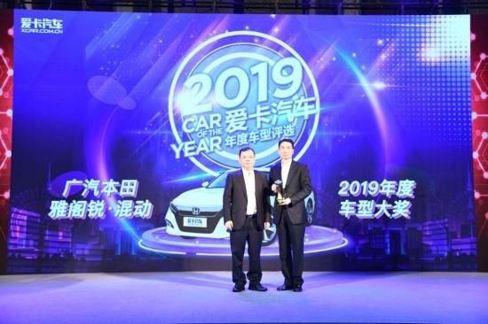 前行之路共話汽車行業(yè)新藍(lán)圖