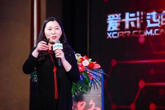 前行之路共話汽車行業(yè)新藍(lán)圖