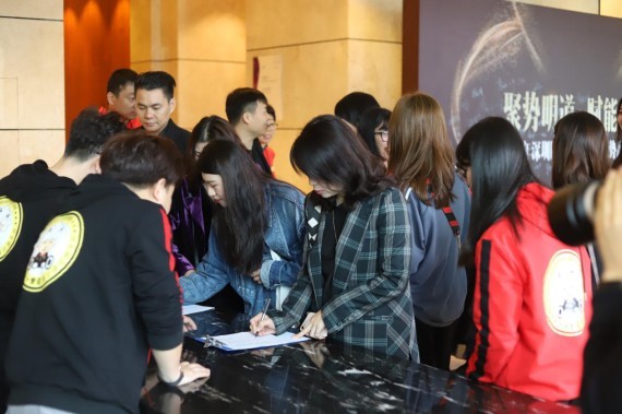 “聚勢明道 賦能共生—2019年深圳原創(chuàng)設(shè)計發(fā)展趨勢高峰論壇”成功舉辦