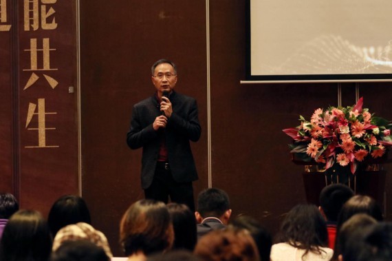 “聚勢明道 賦能共生—2019年深圳原創(chuàng)設(shè)計發(fā)展趨勢高峰論壇”成功舉辦