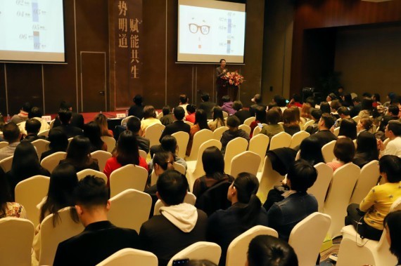 “聚勢明道 賦能共生—2019年深圳原創(chuàng)設(shè)計發(fā)展趨勢高峰論壇”成功舉辦