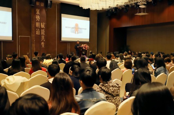 “聚勢明道 賦能共生—2019年深圳原創(chuàng)設(shè)計發(fā)展趨勢高峰論壇”成功舉辦