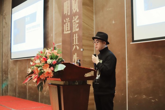 “聚勢明道 賦能共生—2019年深圳原創(chuàng)設(shè)計發(fā)展趨勢高峰論壇”成功舉辦