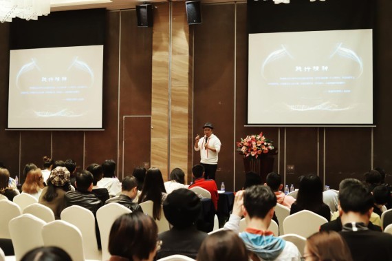 “聚勢明道 賦能共生—2019年深圳原創(chuàng)設(shè)計發(fā)展趨勢高峰論壇”成功舉辦