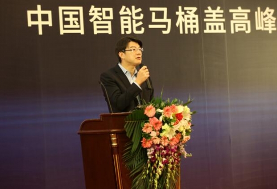 松下家電（中國）有限公司廚衛(wèi)空間事業(yè)部事業(yè)總括任少陽發(fā)言