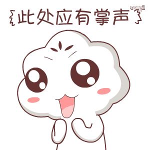 仙境海岸 鮮美煙臺(tái)| 煙臺(tái)旅游網(wǎng)絡(luò)營(yíng)銷獲評(píng)全省年度十佳優(yōu)秀案例