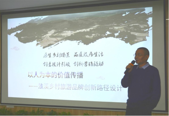 解碼廣州鄉(xiāng)村振興“新思維”，這些專家有話說