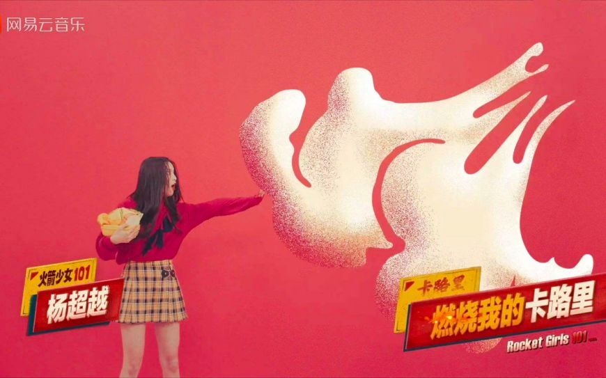 告別硬廣與農(nóng)村刷墻，2019年的電影營銷看準(zhǔn)這五大趨勢