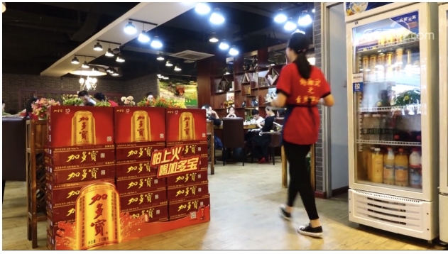 獨家！記者探秘加多寶工廠