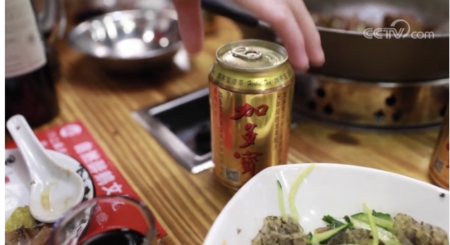 獨家！記者探秘加多寶工廠