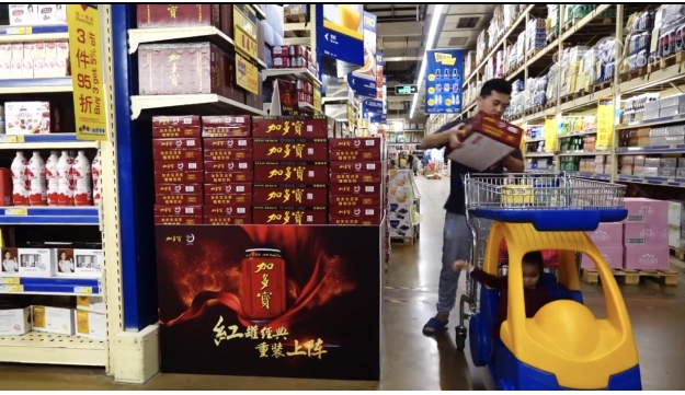 獨家！記者探秘加多寶工廠