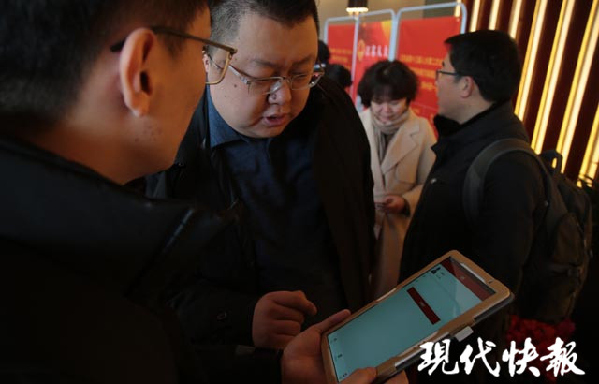 2019 江蘇省兩會(huì)，人大代表報(bào)到處處透著“新鮮”,南通網(wǎng)