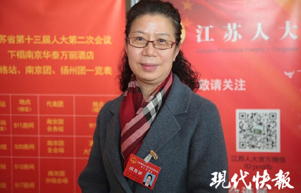 2019 江蘇省兩會(huì)，人大代表報(bào)到處處透著“新鮮”,南通網(wǎng)