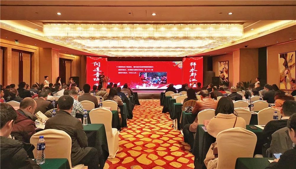 都江堰景區(qū)旅游合作商交流會(huì)隆重召開(kāi)！