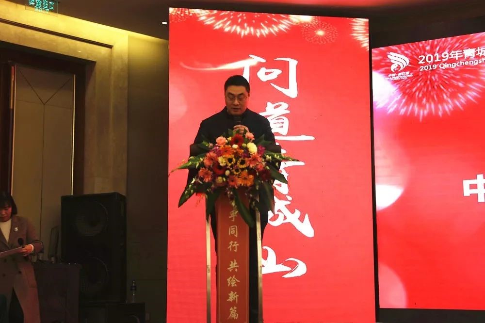 都江堰景區(qū)旅游合作商交流會(huì)隆重召開(kāi)！