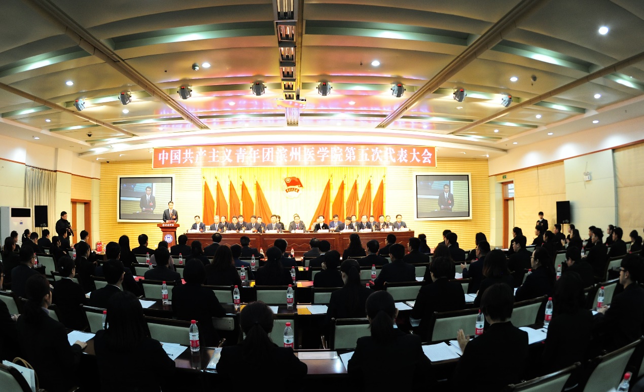 濱州醫(yī)學(xué)院發(fā)出全國高校首張團代會盲文選票