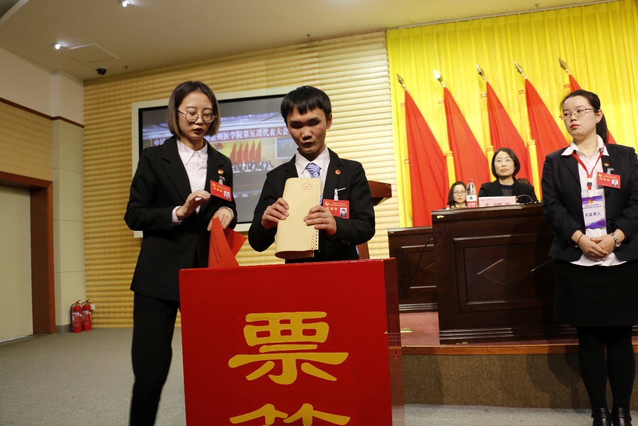 濱州醫(yī)學(xué)院發(fā)出全國高校首張團代會盲文選票