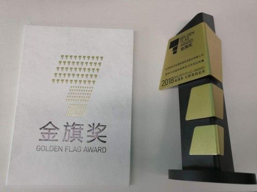 新東方在線榮獲2018金旗獎社群營銷金獎