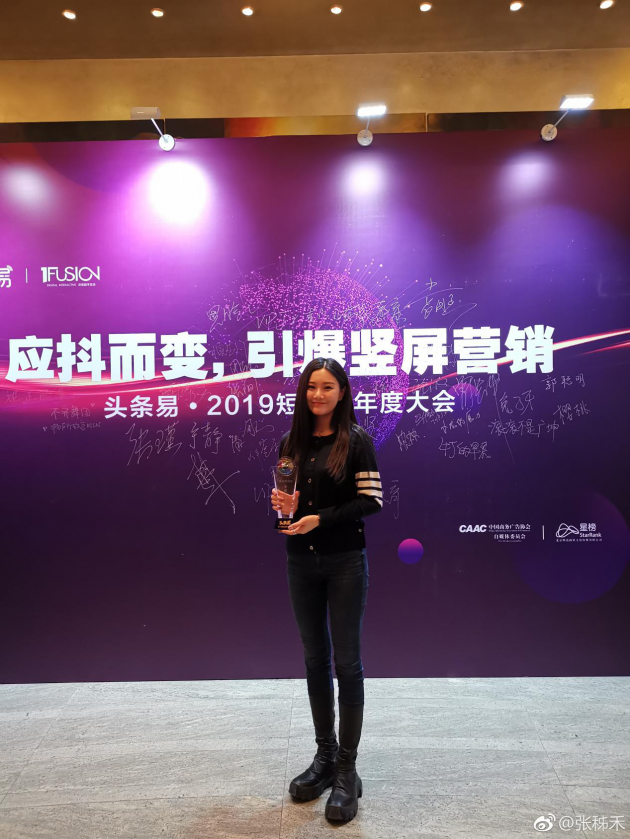 娛樂(lè)廣播網(wǎng)