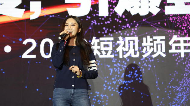 娛樂(lè)廣播網(wǎng)