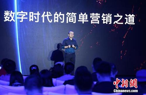 QQ瀏覽器商業(yè)營銷峰會召開 “EASY模式”詮釋簡單營銷