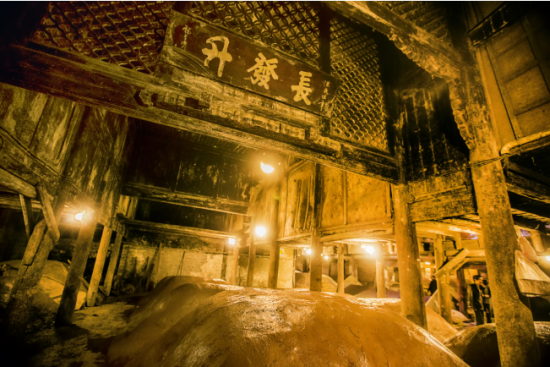 五糧液：深入推進“二次創(chuàng)業(yè)”，實現(xiàn)高質(zhì)量發(fā)展