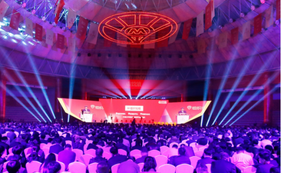 五糧液：深入推進“二次創(chuàng)業(yè)”，實現(xiàn)高質(zhì)量發(fā)展