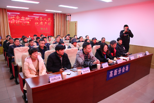 南陽高新區(qū)舉行掃黑除惡專項斗爭新聞發(fā)布會