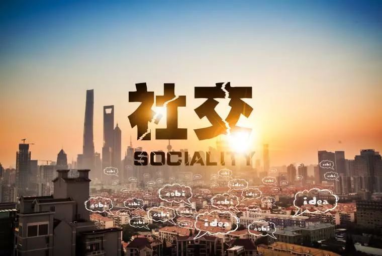 抖音、羅永浩、王欣發(fā)布會“撞車”，真是為了圍剿微信嗎？