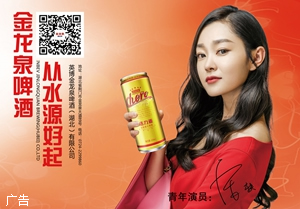 武漢跨境電商綜試區(qū)實(shí)施方案發(fā)布