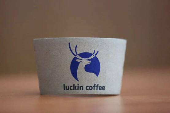 CMO楊飛：瑞幸咖啡營銷主打“軍體拳”