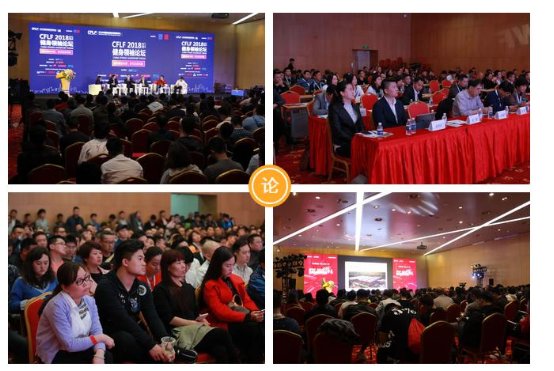 健身行業(yè)對(duì)話蓄勢待發(fā)