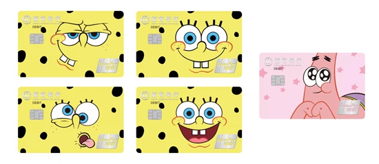 招行聯(lián)名借記卡:與年輕聯(lián)名